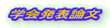 w\_