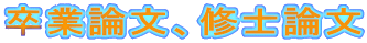 Ƙ_ACm_